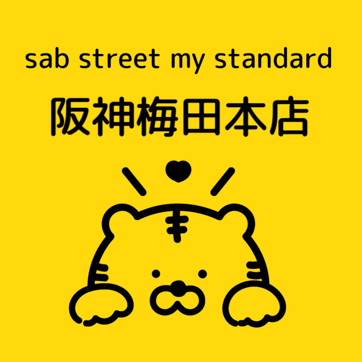 sab street my standard阪神梅田本店より新作ワイドパンツのご紹介♬