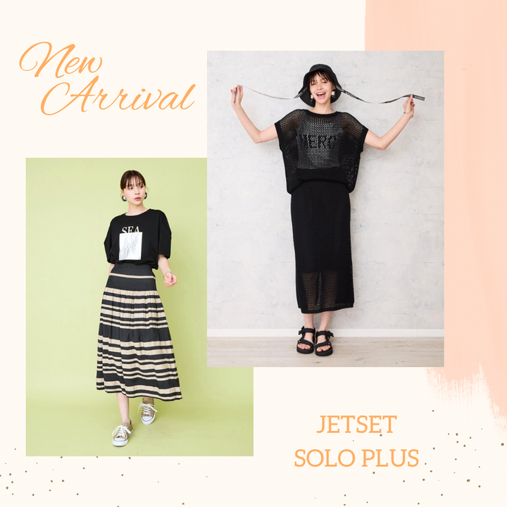 今週入荷の新作紹介✨〈JETSET SOLO PLUS〉